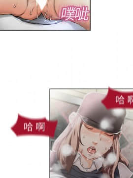 湿乐园 1-42話_0116