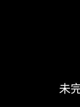 湿乐园 1-42話_0091