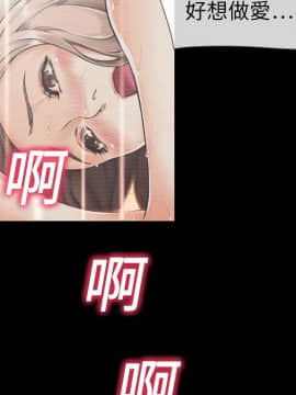 湿乐园 1-42話_0081