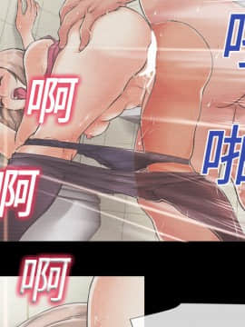 湿乐园 1-42話_0080
