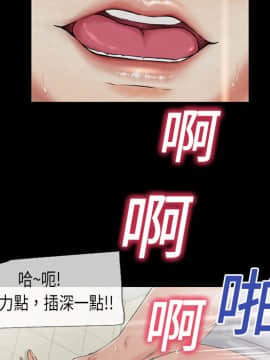 湿乐园 1-42話_0079