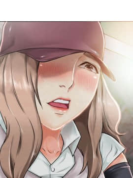 湿乐园 1-42話_0076