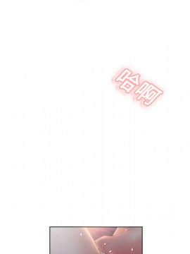 湿乐园 1-42話_0062