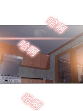 湿乐园 1-42話_0061