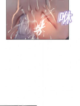 湿乐园 1-42話_0039