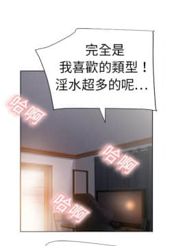 湿乐园 1-42話_0034