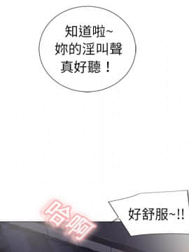 湿乐园 1-42話_0031