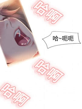 湿乐园 1-42話_0028
