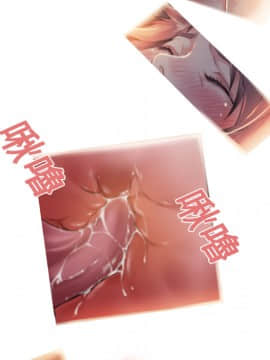 湿乐园 1-42話_0027