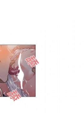 湿乐园 1-42話_0008