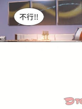 湿乐园 43-84話[完結]_6911