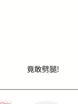 湿乐园 43-84話[完結]_5615