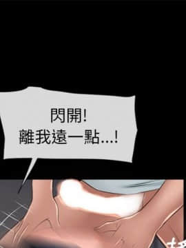 湿乐园 43-84話[完結]_5015