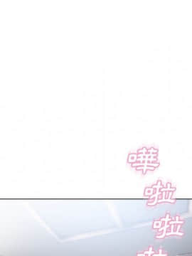 湿乐园 43-84話[完結]_4680