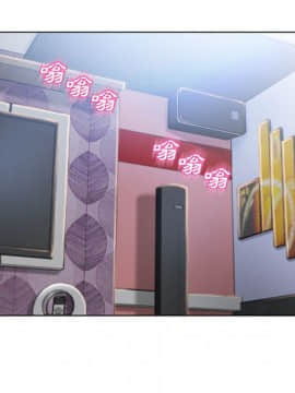湿乐园 43-84話[完結]_4673