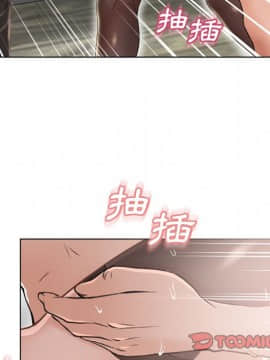 湿乐园 43-84話[完結]_4654