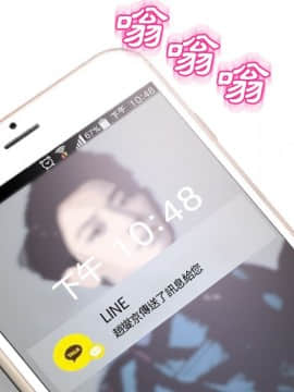 湿乐园 43-84話[完結]_4626