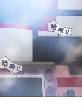 湿乐园 43-84話[完結]_4530