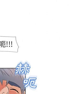 湿乐园 43-84話[完結]_4331