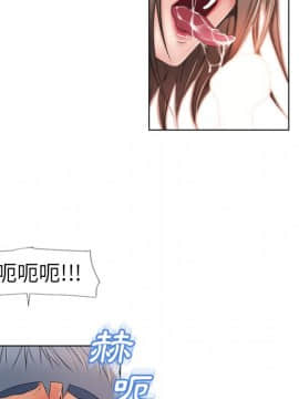 湿乐园 43-84話[完結]_4322
