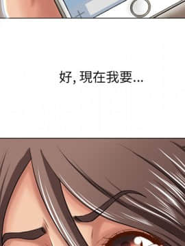 湿乐园 43-84話[完結]_4203