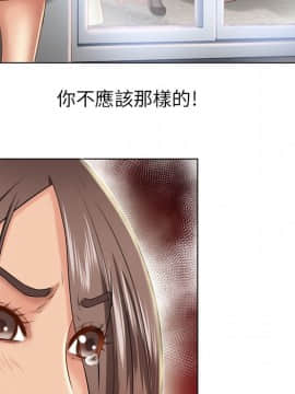 湿乐园 43-84話[完結]_4184