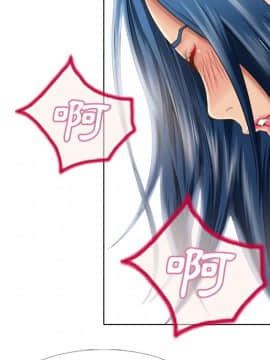 湿乐园 43-84話[完結]_4065