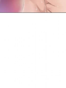 湿乐园 43-84話[完結]_4046