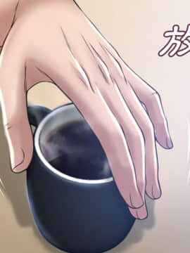湿乐园 43-84話[完結]_7677
