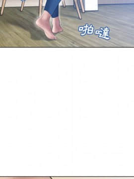 湿乐园 43-84話[完結]_7676