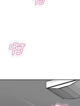 湿乐园 43-84話[完結]_7661