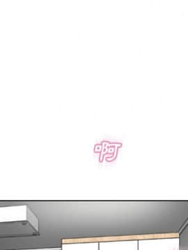 湿乐园 43-84話[完結]_7659