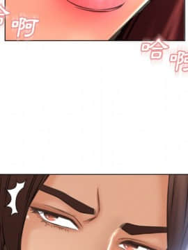 湿乐园 43-84話[完結]_7537