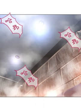 湿乐园 43-84話[完結]_7089