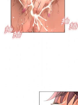 湿乐园 43-84話[完結]_7048