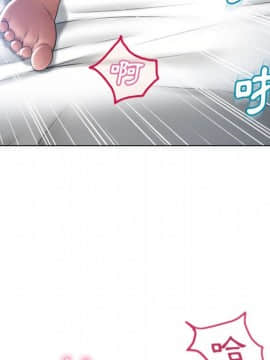 湿乐园 43-84話[完結]_8043