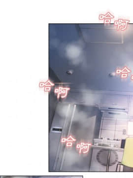 湿乐园 43-84話[完結]_8030