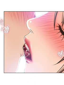 湿乐园 43-84話[完結]_8020