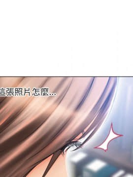 湿乐园 43-84話[完結]_7963