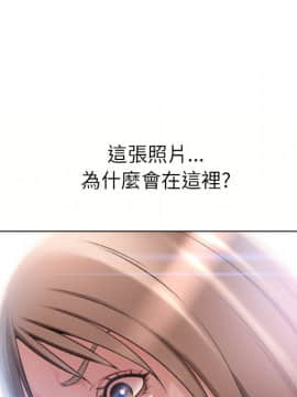 湿乐园 43-84話[完結]_7959