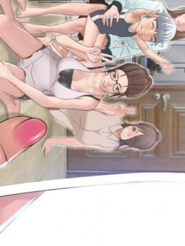 湿乐园 43-84話[完結]_7958