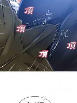 湿乐园 43-84話[完結]_7870