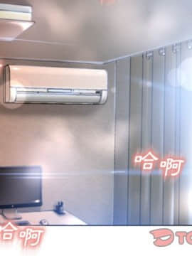 湿乐园 43-84話[完結]_7855