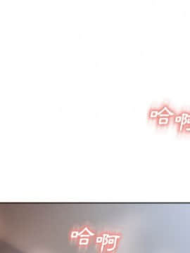 湿乐园 43-84話[完結]_7854