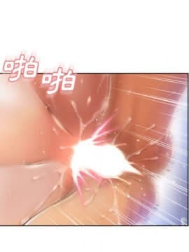 湿乐园 43-84話[完結]_7819