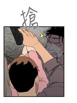 食物链 1-37話[完結]_1137