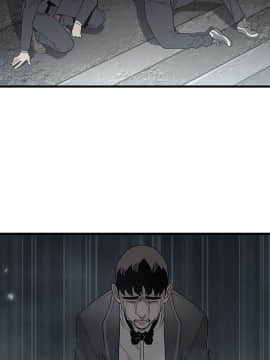 食物链 1-37話[完結]_1138