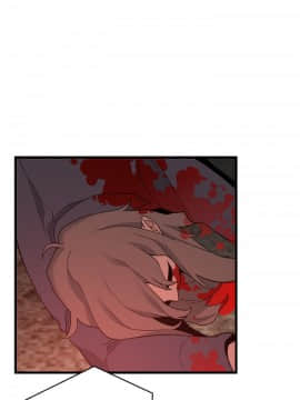 食物链 1-37話[完結]_1125