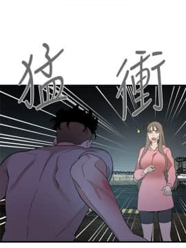 食物链 1-37話[完結]_1116