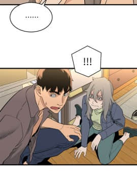 食物链 1-37話[完結]_1045